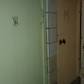 На дворе 21 век