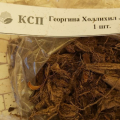 Клуб садоводов-профессионалов - Мошенники