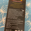 Отзыв о Капсулы Jacobs Espresso Intenso 10: Мне очень нравится кофе, приготовленный в капсульной кофемашине.