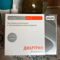 Отзыв о Диартрин: Хороший эффект после курса