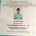 туи плевать на своих клиентов