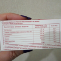 Ногти и волосы улучшаются буквально за месяц, кожа - медленнее