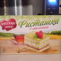 Отзыв о Торты Русская нива: Вкусно и бюджетно