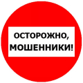 Отзыв о Модуль Банк: Банк мошенник!!