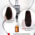SCALP&HAIR от Энхель