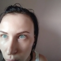 ужасно