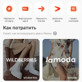 Мокка наше все))