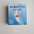 Отзыв о Alflutop (Алфлутоп): для лечения и профилактики