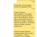 Ужасный сервис , по вине яндекса списали деньги