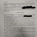 Отзыв о Строительная компания Небо (СК Небо): Приличная компания
