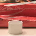Мастодиния вроде бы обычная вещь, но лучше ее лечить