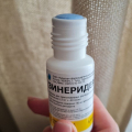 Удачный способ борьбы с прыщами. Помог довольно быстро.