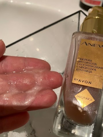 Обновляющая сыворотка для лица Энергия протинола, 30 мл Anew от Avon - В возрасте после 35 лет кожа стала выглядеть не так, как раньше.