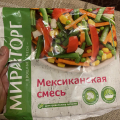 Приятного аппетита от Мираторга