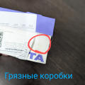 Отзыв о Доставка еды от компании "Достаевский": Спасибо за "вкусный" ужин