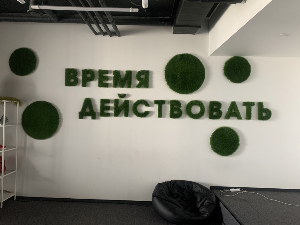 Компания Like Центр - Обман, как стиль жизни!