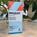 Новая упаковка мидзо