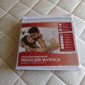 Матрасы Аскона