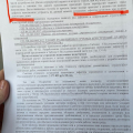 Отзыв о Строительная компания Кедр: Построили аварийный дом. Исправить нельзя никак.