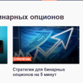 информативный сайт