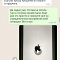 Отзыв о ВсеСтиральные.com: НЕ СВЯЗЫВПЙТЕСЬ С ЭТОЙ КОНТОРОЙ