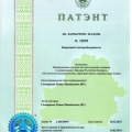 Отзыв о Кварцевый обогреватель "Теплоплит": Сравните ТеплопитБел - Беларусь и Теплэко - Россия