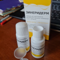 Почитала на сайтах отзывы и тоже зинеридерм купила