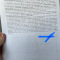 Отзыв о Строительная компания Кедр: Построили аварийный дом. Исправить нельзя никак.