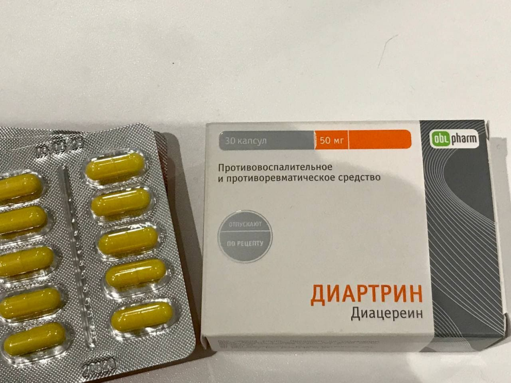 Диартрин - Обязательно буду принимать Диартрин курсами