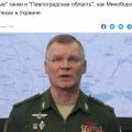 Продуцирование всероссийского хейтера