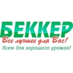 Интернет-магазин БЕККЕР