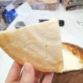 Плохое качество отслеживания товара .