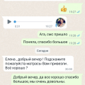 Отличные матрасы и обслуживание