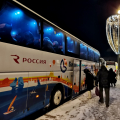 Отзыв о МОЦСТ КОВЧЕГ: 26.12.2021г. ПРЕДНОВОГОДНЯЯ МОСКВА С МОЦСТ "КОВЧЕГ".
