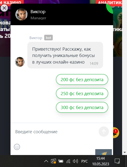 casino.ru - Классный агрегатор