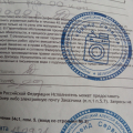Не рекомендую, обманывают, навязывают свою фирму