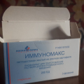 Отзыв о Иммуномакс: Укрепление иммунитета