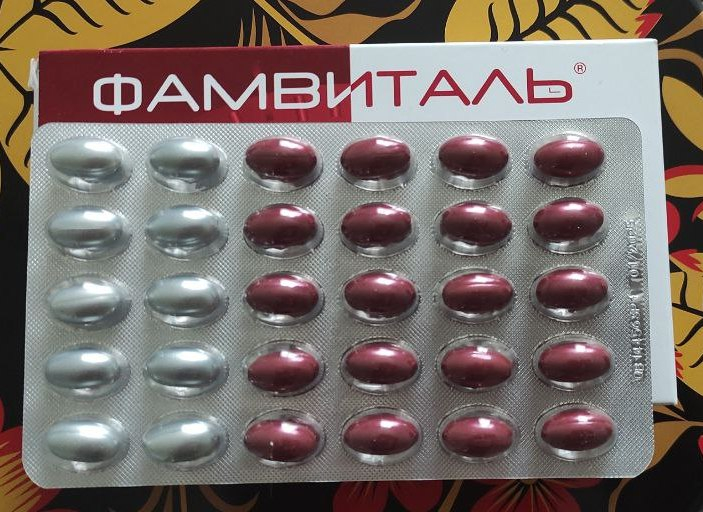 Фамвиталь - Витаминный комплекс для восстановления волос - Фамвиталь.