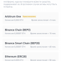 Никогда не связывайтесь с этой конторой