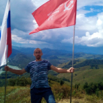 Сергей