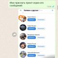 Отзыв о ВсеСтиральные.com: НЕ СВЯЗЫВПЙТЕСЬ С ЭТОЙ КОНТОРОЙ