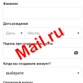 Обходите стороной это днище.