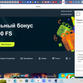 Не выводят деньги (надеюсь выведут)