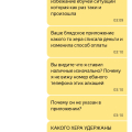 Ужасный сервис , по вине яндекса списали деньги