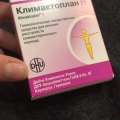 Отзыв о Климактоплан: Отличный препарат
