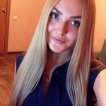 Диана