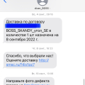 «Бегите, глупцы!» Гендальф (Властелин Колец)