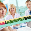 Ужас ужасный!