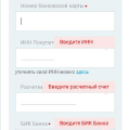 Полное отсутствие желания работы с клиентом.