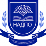 НАДПО